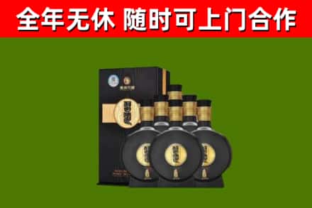 古交回收习酒