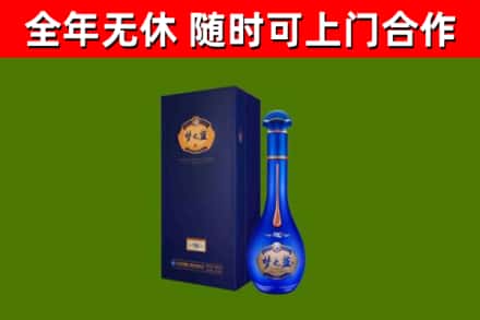 古交回收梦之蓝M6