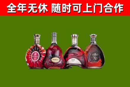 古交回收老洋酒