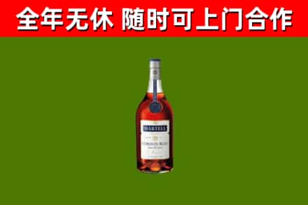 古交回收蓝带洋酒